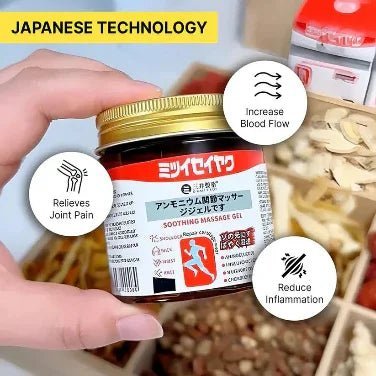 Original Japanese Soothing Massage Gel - Ummati_Essentials