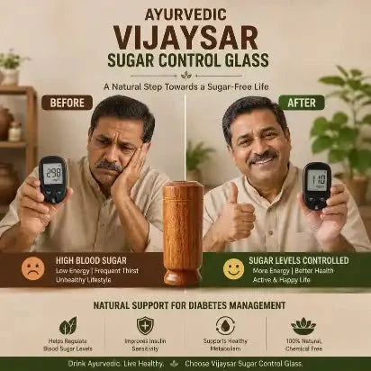 Ayurvedic Vijaysar Wood Sugar Control Glass - Ummati_Essentials