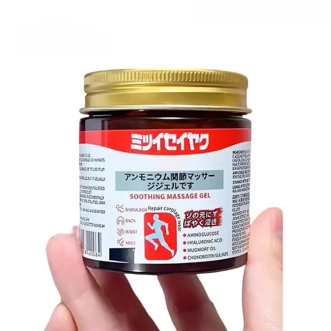 Original Japanese Soothing Massage Gel - Ummati_Essentials