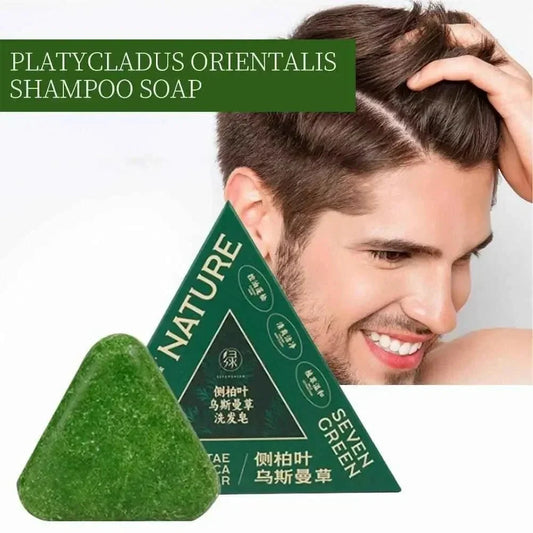 Nature Triangle Shampoo Bar - Ummati_Essentials